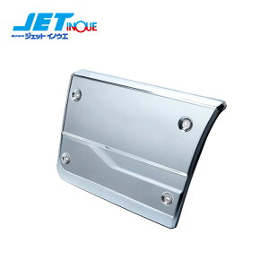 JETINOUE WFbgCmEG p[tFNgNIp bL}t[Jo[ ԗp [UD ^ p[tFNgNI ԗp H29.5` ]