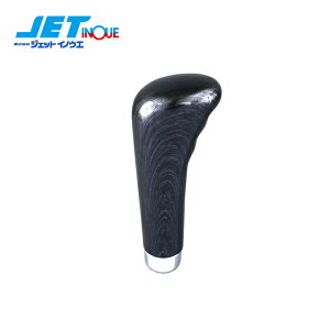 JETINOUE WFbgCmEG KObv^Cvmu }[xbNubN Vtgmu (12×1.75) 150mm