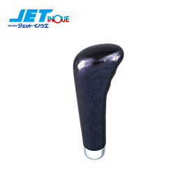 JETINOUE ジェットイノウエ ガングリップタイプノブ マーベリックパープル シフトノブ (12×1.25、10×1.25) 150mm