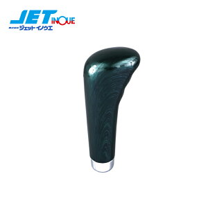 JETINOUE WFbgCmEG KObv^Cvmu }[xbNO[ Vtgmu (12×1.75) 150mm