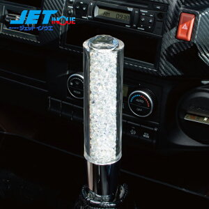 JETINOUE WFbgCmEG r[YVtgmu 200L NX^zCg (A_v^[t)