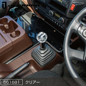 JETINOUE WFbgCmEG TCRmu 1^Cv NA[