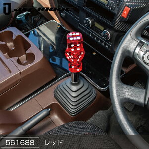 JETINOUE WFbgCmEG TCRmu 3A^Cv bh