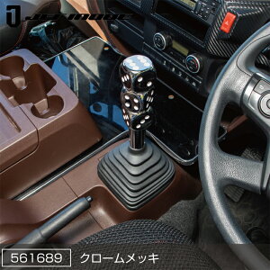 JETINOUE WFbgCmEG TCRmu 3A^Cv N[bL