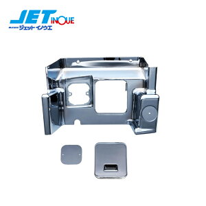 JETINOUE WFbgCmEG TChXebvpl GA[vvtBA/NEWvtBA RH E [HINO ^ GA[vvtBA/NEWvtBA H19.6`H29.4]