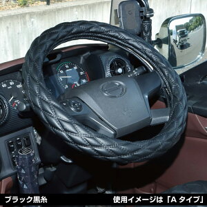 JETINOUE �W�F�b�g�C�m�E�G ���R���R�n���h���J�o�[ �׊����x�m COMBI���V���[�Y COMBI���u���b�N(����) (�K���^�C�v�FLM-B 41cm)