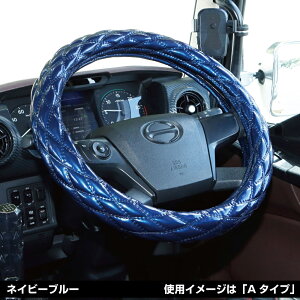JETINOUE �W�F�b�g�C�m�E�G ���R���R�n���h���J�o�[ ������A�^�C�v �X�^���_�[�h�V���[�Y �l�C�r�[�u���[ (�K���^�C�v�FML-M 38�`40cm)
