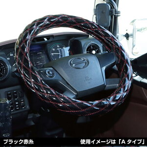 JETINOUE �W�F�b�g�C�m�E�G ���R���R�n���h���J�o�[ �׊����x�m �X�^���_�[�h�V���[�Y �u���b�N(�Ԏ�) (�K���^�C�v�FML-M 38�`40cm)