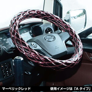 JETINOUE �W�F�b�g�C�m�E�G ���R���R�n���h���J�o�[ ������A�^�C�v �}�[�x���b�N�V���[�Y �}�[�x���b�N���b�h (�K���^�C�v�FML-M 38�`40cm)