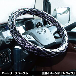 JETINOUE �W�F�b�g�C�m�E�G ���R���R�n���h���J�o�[ ������A�^�C�v �}�[�x���b�N�V���[�Y �}�[�x���b�N�p�[�v�� (�K���^�C�v�FML-M 38�`40cm)