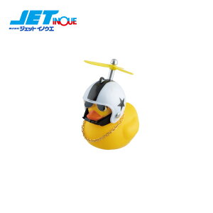 JETINOUE WFbgCmEG ؂_bN (ʃe[vŒ^Cv)