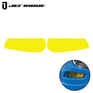 JETINOUE WFbgCmEG tHOvtB CG[ [FUSO ^ 17X[p[O[g H29.5`R5.9 ]
