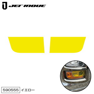 JETINOUE WFbgCmEG tHOvtB CG[ [ISUZU ^ t@CuX^[MK R2.2` ]