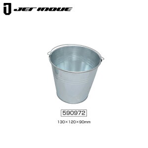 JETINOUE WFbgCmEG uLoPc  (130x120x90mm)