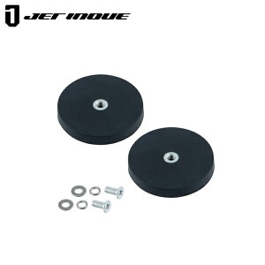 JETINOUE WFbgCmEG obNJŒp ėp}OlbgX^h 2