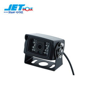 JETINOUE WFbgCmEG 9C` IPSj^[AHDobNJSET(592915)pobNJPi