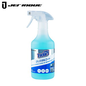 JETINOUE WFbgCmEG gbJ[Yv NX^R[g 500ml