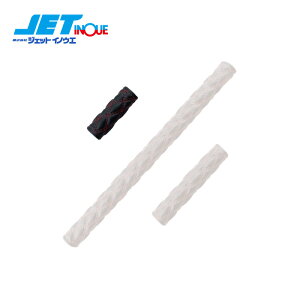 JETINOUE �W�F�b�g�C�m�E�G ���R���R �n���h�u���[�L�J�o�[ �u���b�N/�Ԏ� 120mm COMBI���V���[�Y