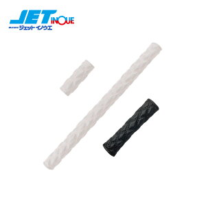 JETINOUE WFbgCmEG RR AVXgObvJo[ ubN/ 200mm COMBIV[Y