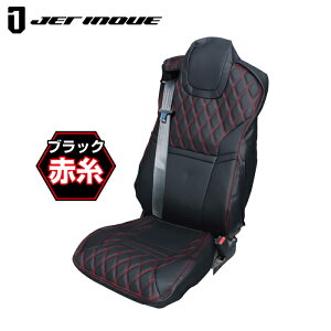 JETINOUE WFbgCmEG V[gJo[COMBI(Rr) ^]ȑ ubN/Ԏ [ISUZU ^ t@CuX^[MK  @\V[gp (R4.10`) ]
