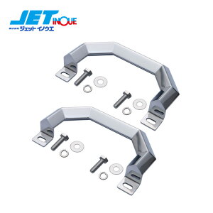 JETINOUE WFbgCmEG AVXgObv pXeX R/L EZbg [ISUZU 2t 07GtnCLu W/Ch H19.1`]