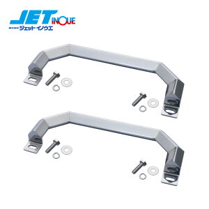 JETINOUE WFbgCmEG AVXgObv pXeX R/L EZbg [FUSO 2t 20L^[/u[ebNL^[/WFl[VL^[ H14.7` ]