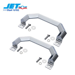 JETINOUE WFbgCmEG AVXgObv pXeX R/L EZbg [HINO 2t fg/_Ci H11.5`H23.5]