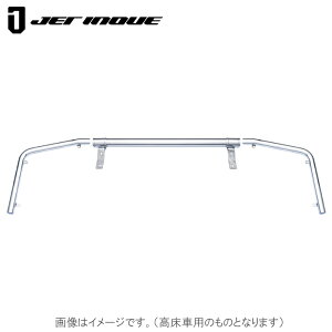 JETINOUE WFbgCmEG 17vtBA Ᏸԗp pCvop[ ۃpCv63.5mm 5^Cv [HINO ^ 17vtBA Ᏸ H29.5` ]