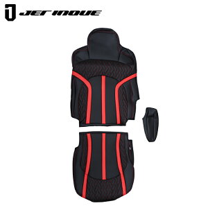 JETINOUE WFbgCmEG DXV[gJo[ Fit (tBbg) ubN/Ԏ ^]ȑp [ISUZU ^ t@CuX^[MK H27.11` WV[gp ]