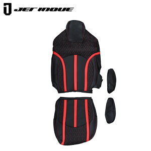 JETINOUE WFbgCmEG DXV[gJo[ Fit (tBbg) ubN/Ԏ ^]ȑp [HINO 17vtBA 17W[ H29.5` WV[gp(A[Xgt)]