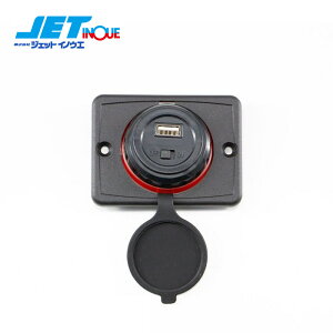 JETINOUE WFbgCmEG USB\Pbg UCC-350-1U-1P [iR[hF502215]
