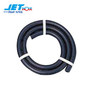 JETINOUE WFbgCmEG SGAz[X [3m] a6.0mm