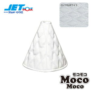 JETINOUE WFbgCmEG RRVtgu[cJo[ CzCg@[F235mm]