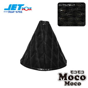 JETINOUE WFbgCmEG RRVtgu[cJo[ CubN@[F235mm]