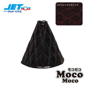 JETINOUE WFbgCmEG RRVtgu[cJo[ Cbh^bN@[F235mm]