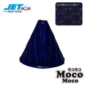 JETINOUE WFbgCmEG RRVtgu[cJo[ ClCr[u[@[F235mm]