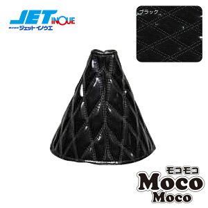 JETINOUE WFbgCmEG RRVtgu[cJo[ ubN@[F235mm]