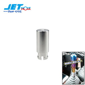 JETINOUE WFbgCmEG Vtgu[cXgbp[ ^/^ MTԗp (f17W[/f17vtBA )