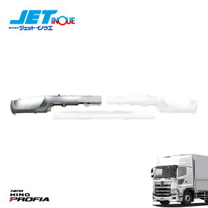JETINOUE WFbgCmEG f17vtBAp tgop[Gv RH (HIGH^Cv L^Cv) [HINO ^ f17vtBA H29.5`] lւ̔zs@/ւ̔zs