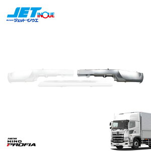 JETINOUE WFbgCmEG f17vtBAp tgop[Gv LH (HIGH^Cv L^Cv) [HINO ^ f17vtBA H29.5`] lւ̔zs@/ւ̔zs