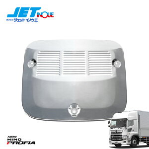 JETINOUE WFbgCmEG vtBApbL}t[Jo[ Ᏸp [HINO f17vtBA / NEWvtBA Ᏸԗp H15.11~] F{B/l/B͑AkC//͑