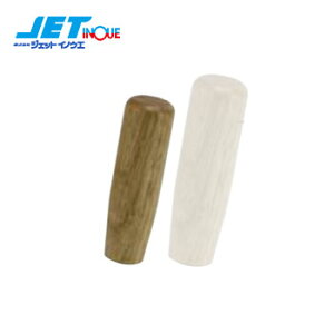 JETINOUE WFbgCmEG EbhVtgmu 140L [F140mm F42mm aTCYF12x1.25 10x1.25]