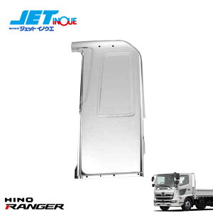 JETINOUE WFbgCmEG W[p TChpl (Qpl) LH ȑ W[tԗp [HINO 4t f17W[ H29.5~ / W[v H14.1~H29.4 ] lւ̔zs@F{B/