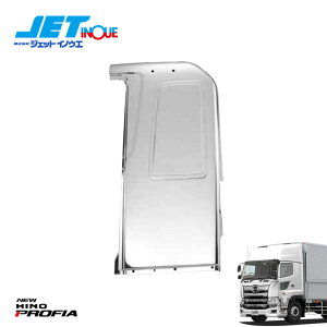 JETINOUE WFbgCmEG f17vtBAp TChpl (Qpl) LH ȑ nC[tԗp [HINO ^ f17vtBA H29.5~ / NEWvtBA H15.11~H29.4 ] lւ̔zs@F