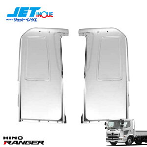 JETINOUE WFbgCmEG W[p TChpl (Qpl) EZbg W[tԗp [HINO 4t f17W[ H29.5~ / W[v H14.1~H29.4 ] lւ̔zs@F{B/