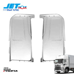 JETINOUE WFbgCmEG f17vtBAp TChpl (Qpl) EZbg nC[tԗp [HINO ^ f17vtBA H29.5~ / NEWvtBA H15.11~H29.4 ] lւ̔zs@F