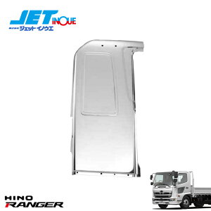 JETINOUE WFbgCmEG W[p TChpl (Qpl) RH ^]ȑ nC[tԗp [HINO 4t f17W[ H29.5~ / W[v H14.1~H29.4 ] lւ̔zs@F{B/