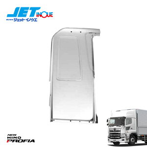 JETINOUE WFbgCmEG f17vtBAp TChpl (Qpl) RH ^]ȑ nC[tԗp [HINO ^ f17vtBA H29.5~ / NEWvtBA H15.11~H29.4 ] lւ̔zs@F