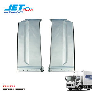 JETINOUE WFbgCmEG tH[hp TChpl EZbg (bLQpl) [ISUZU 4t f07tH[h H19.7~ nC[tp] lւ̔zs@/ւ̔zs