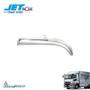 JETINOUE WFbgCmEG X[p[O[gp tgtF_[ RH ^]ȑ [FUSO ^ f17X[p[O[g H29.5`R5.9 ][NEWX[p[O[g][X[p[O[g H8.6` H19.3] tg2